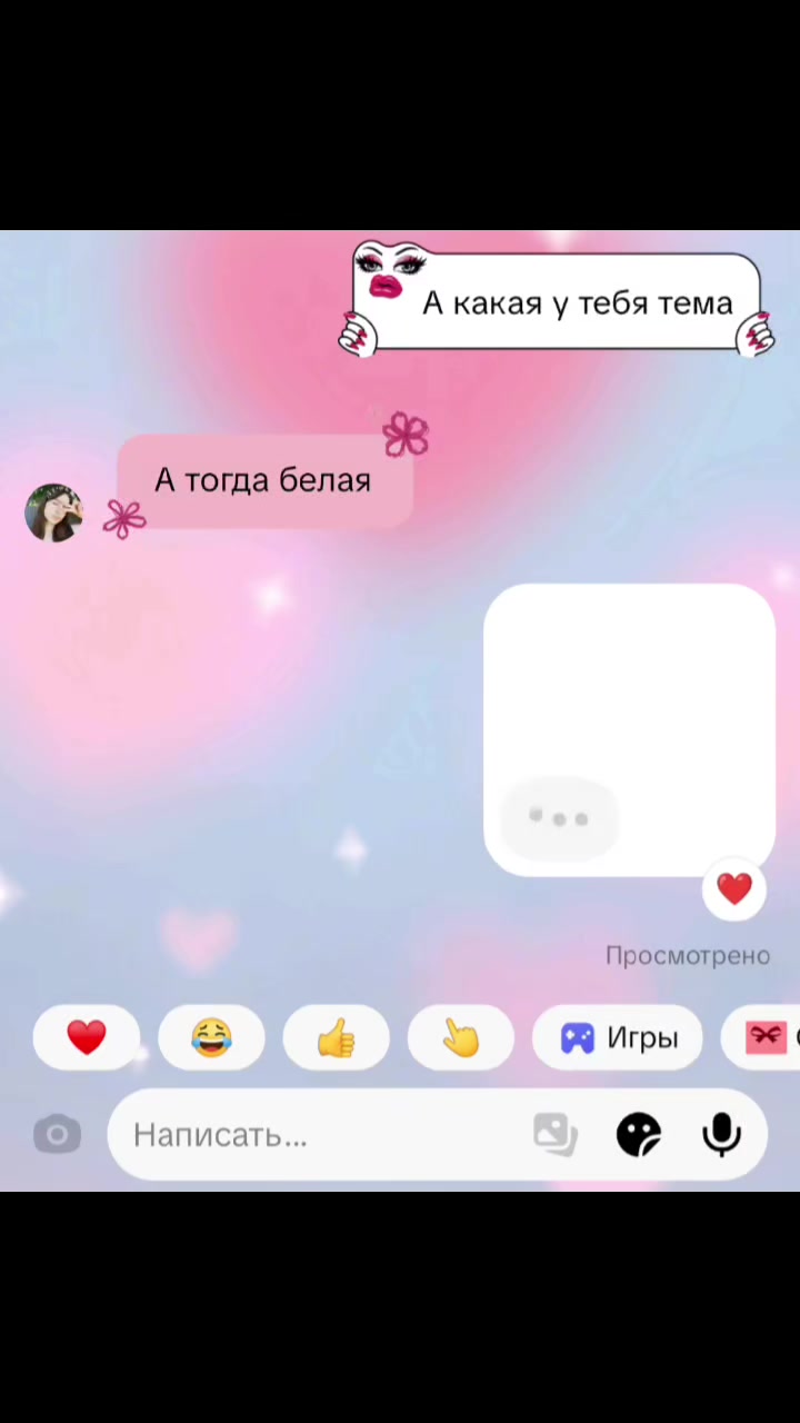 @🌺🌺🌺отказано🫦🫦🫦