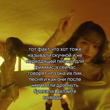 @海 løve d(ıve)