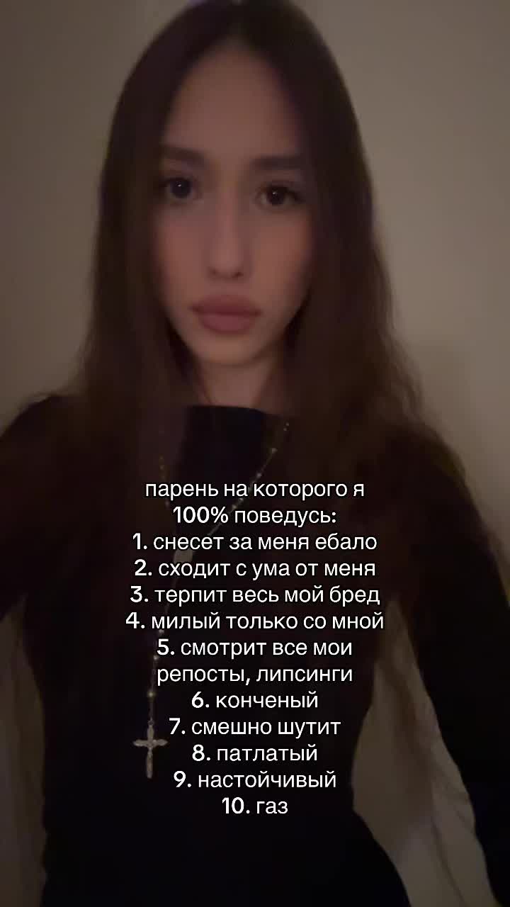 @софаа
