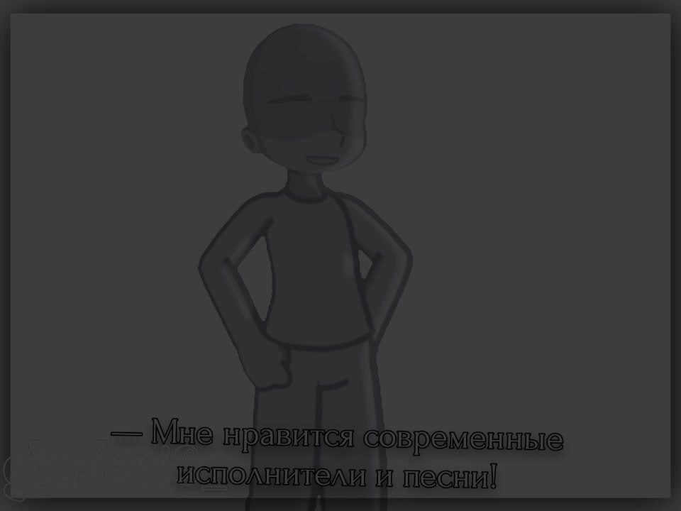@𝄢 𝄞 𝑯𝒂𝒏𝒂 ༄✮⭒