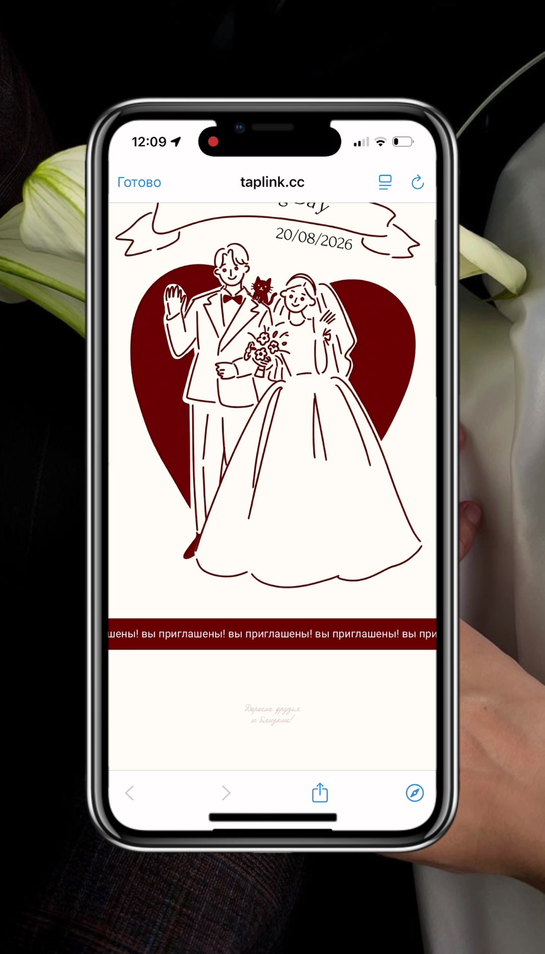 @designer.wedding_kris