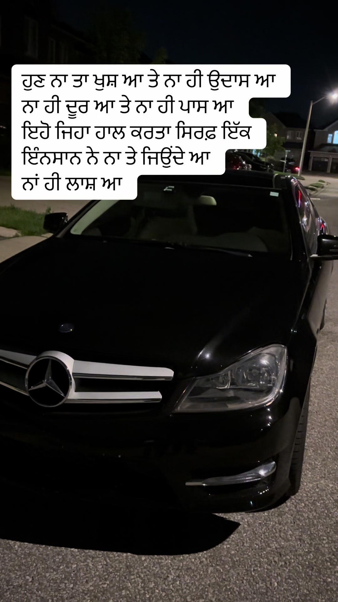 @ਜਜ਼ਬਾਤੀ ਆ 🇨🇦