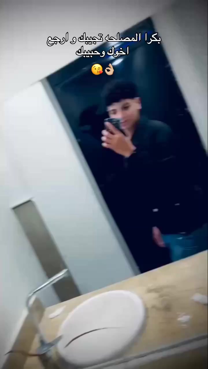 @★دومـــــــا★