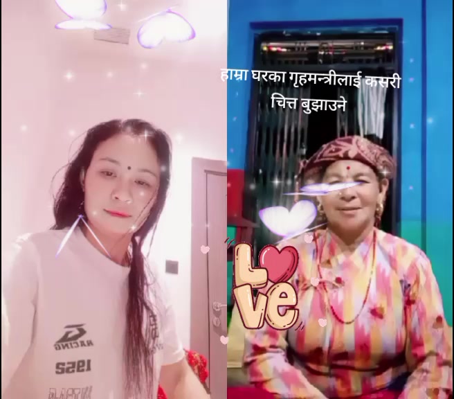 @रबिना