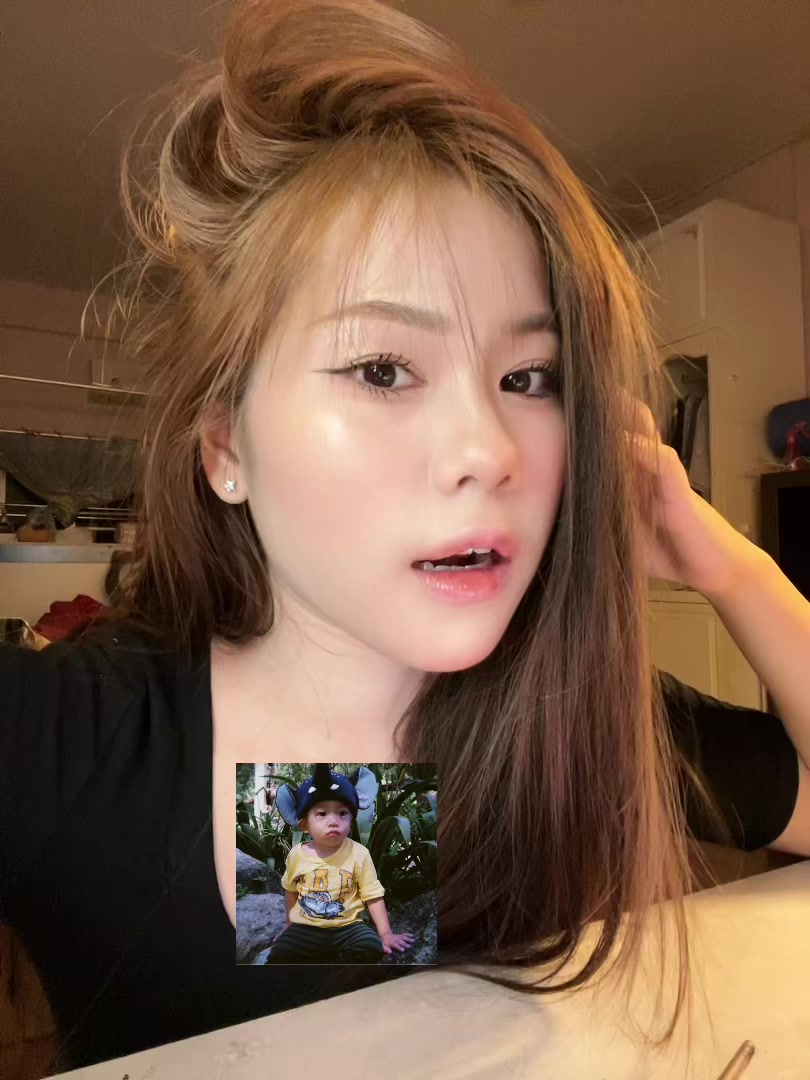 @อร