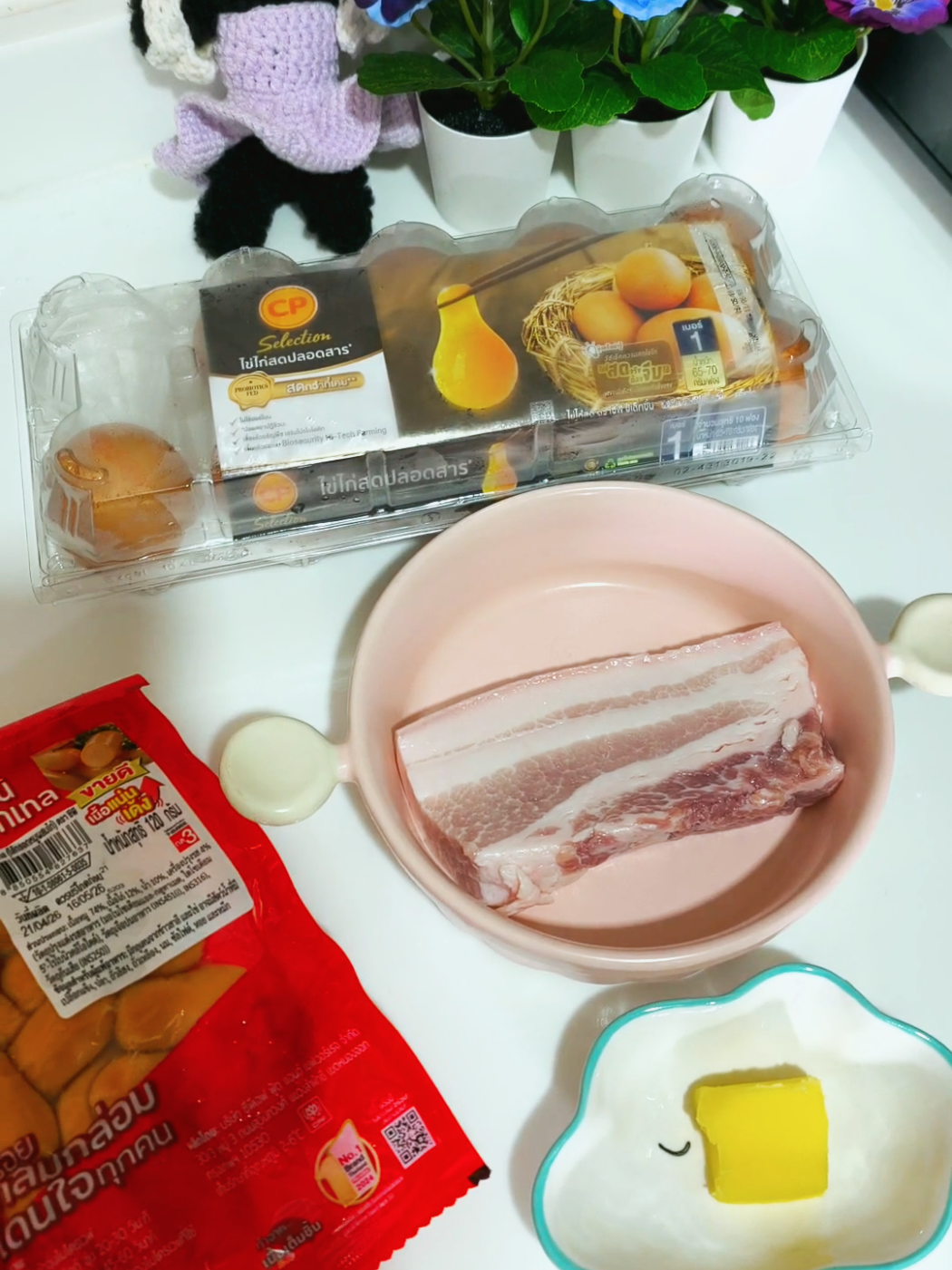 @After Valentine's