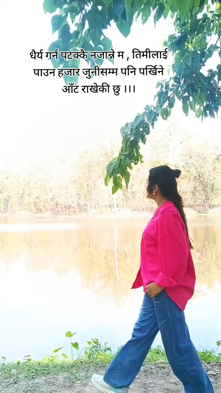 @Kabita