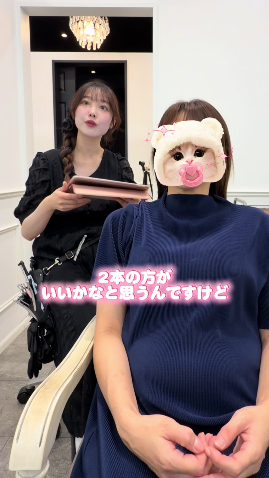 @天野優希/名古屋ヘアメ美容師🪽