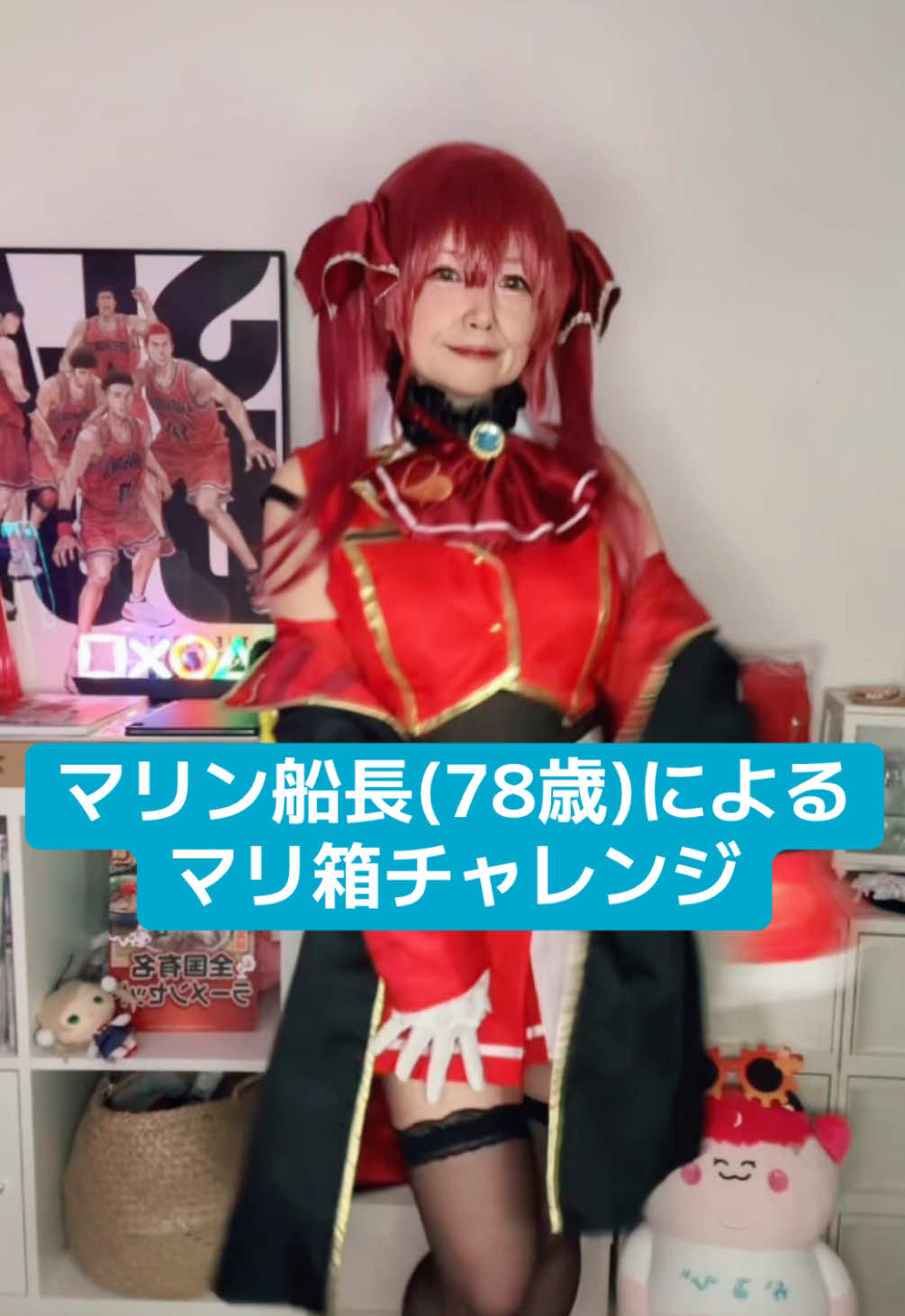 @äžæ¬yui*ð¶