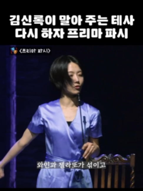 @MBN NEWS