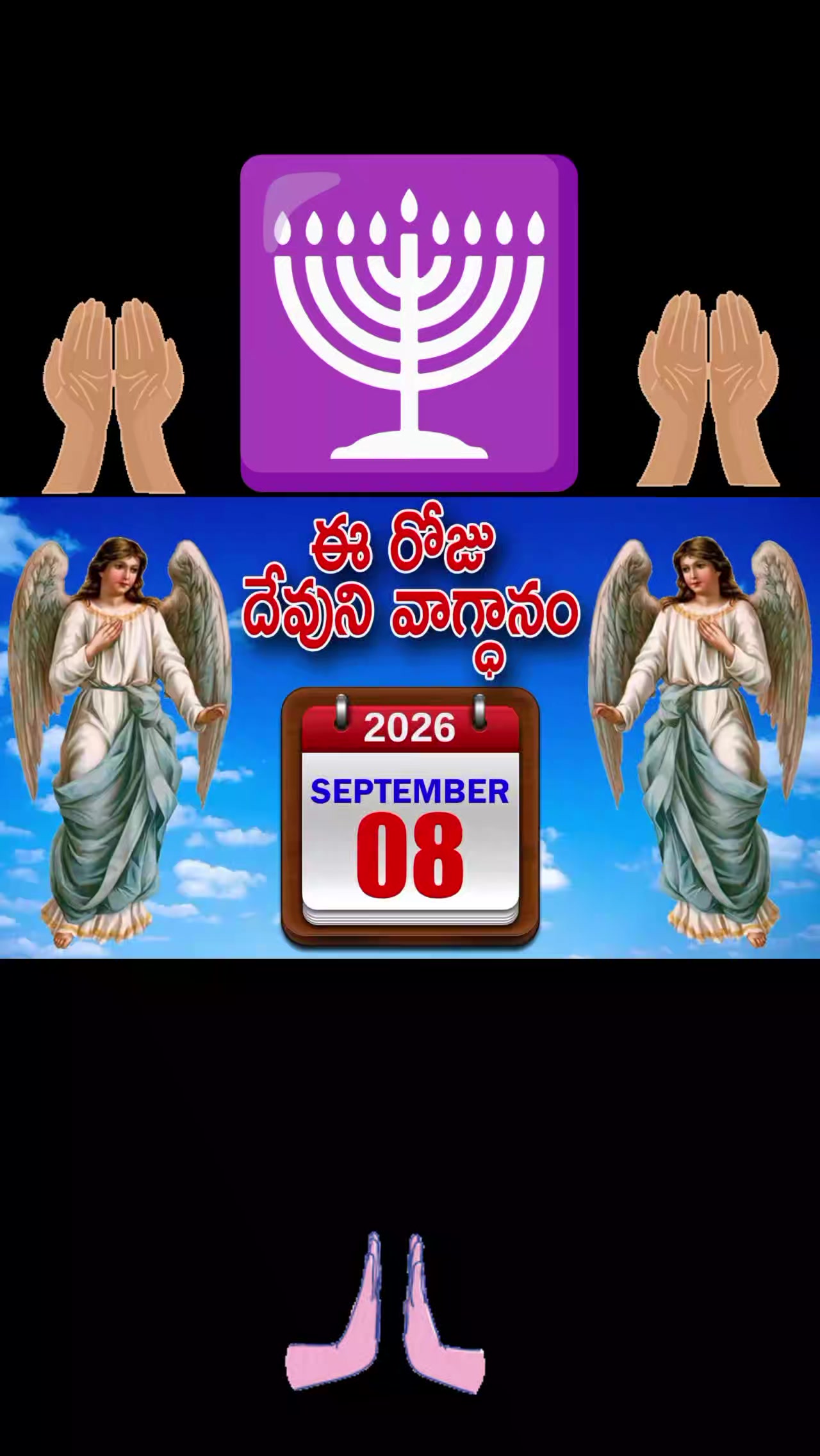 @💞🇮🇳💞K Raju💞🇮🇳💞