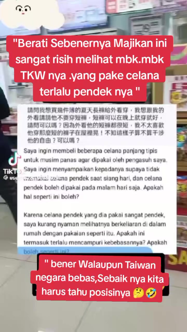 @Mojang Desa🤣🤣