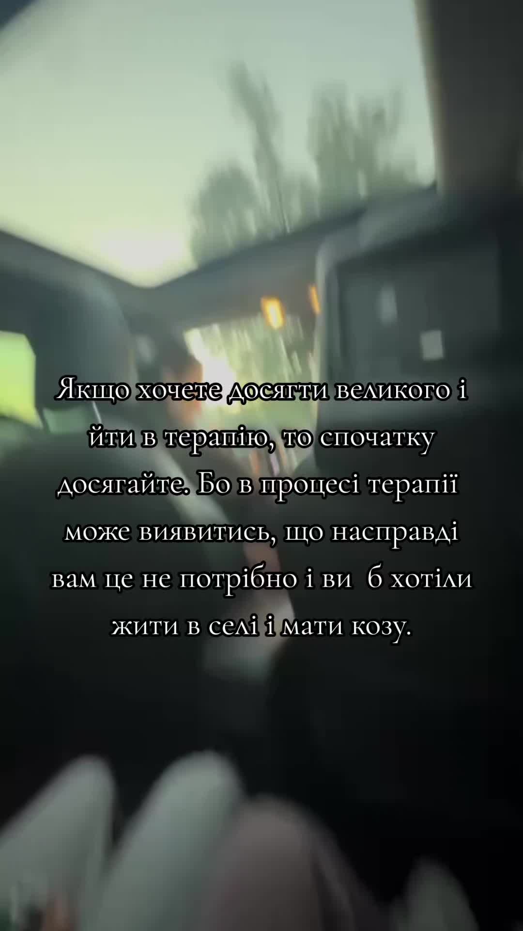 @♥️Олександрівна♥️