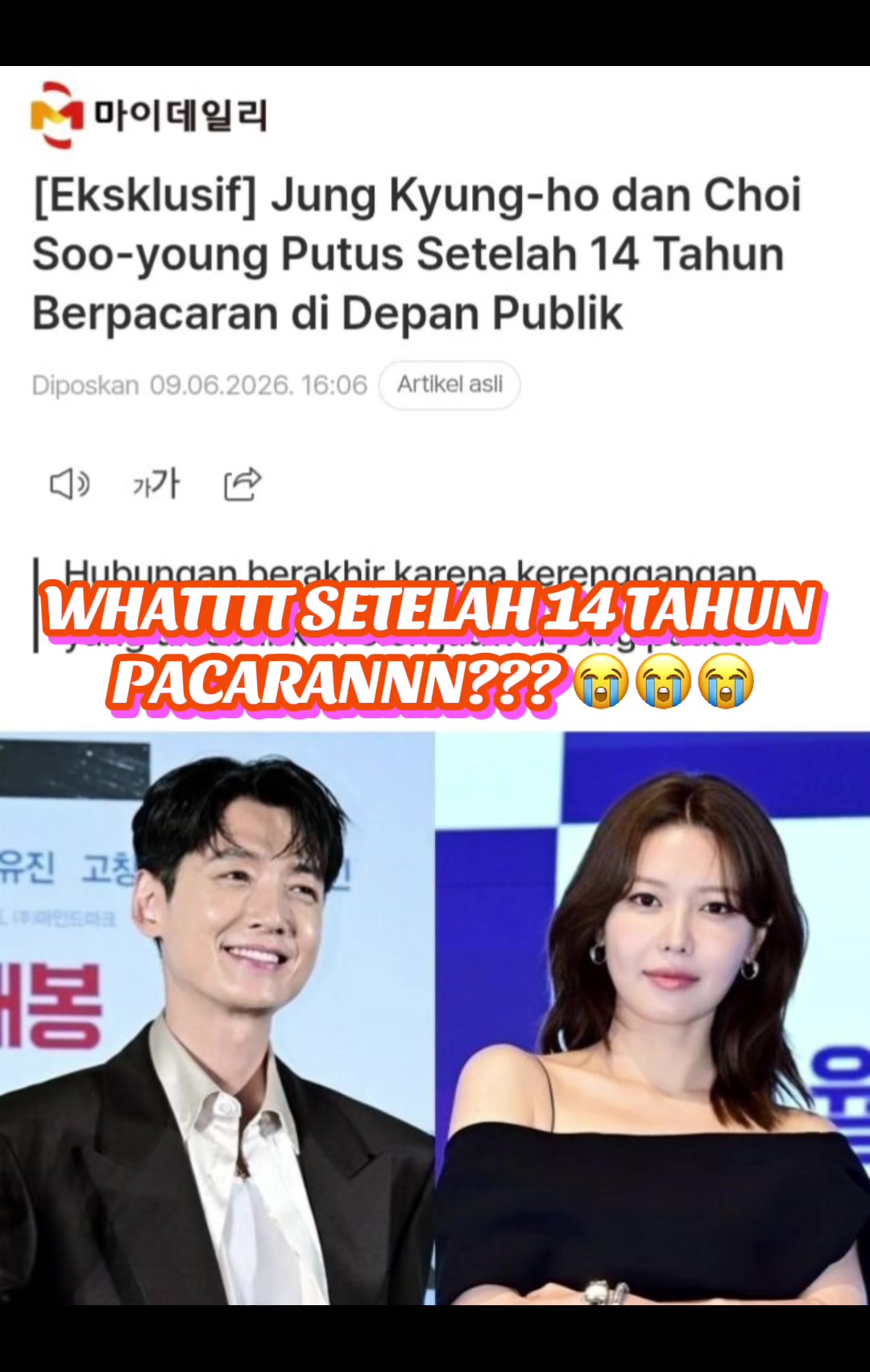 @userelephannt