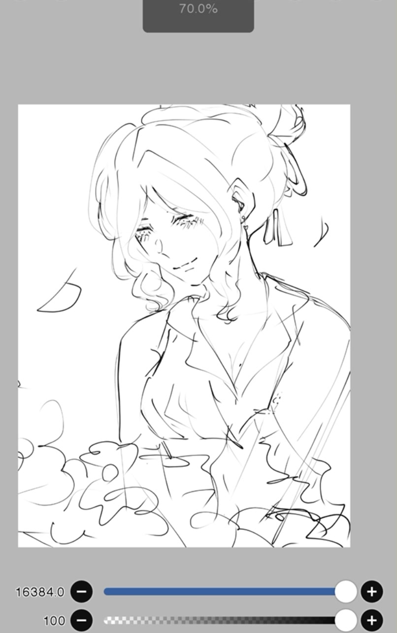 @♡˚⊹Maria! (Gontas REAL fiance)