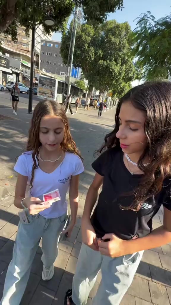 @נסי תקשורת טבריה