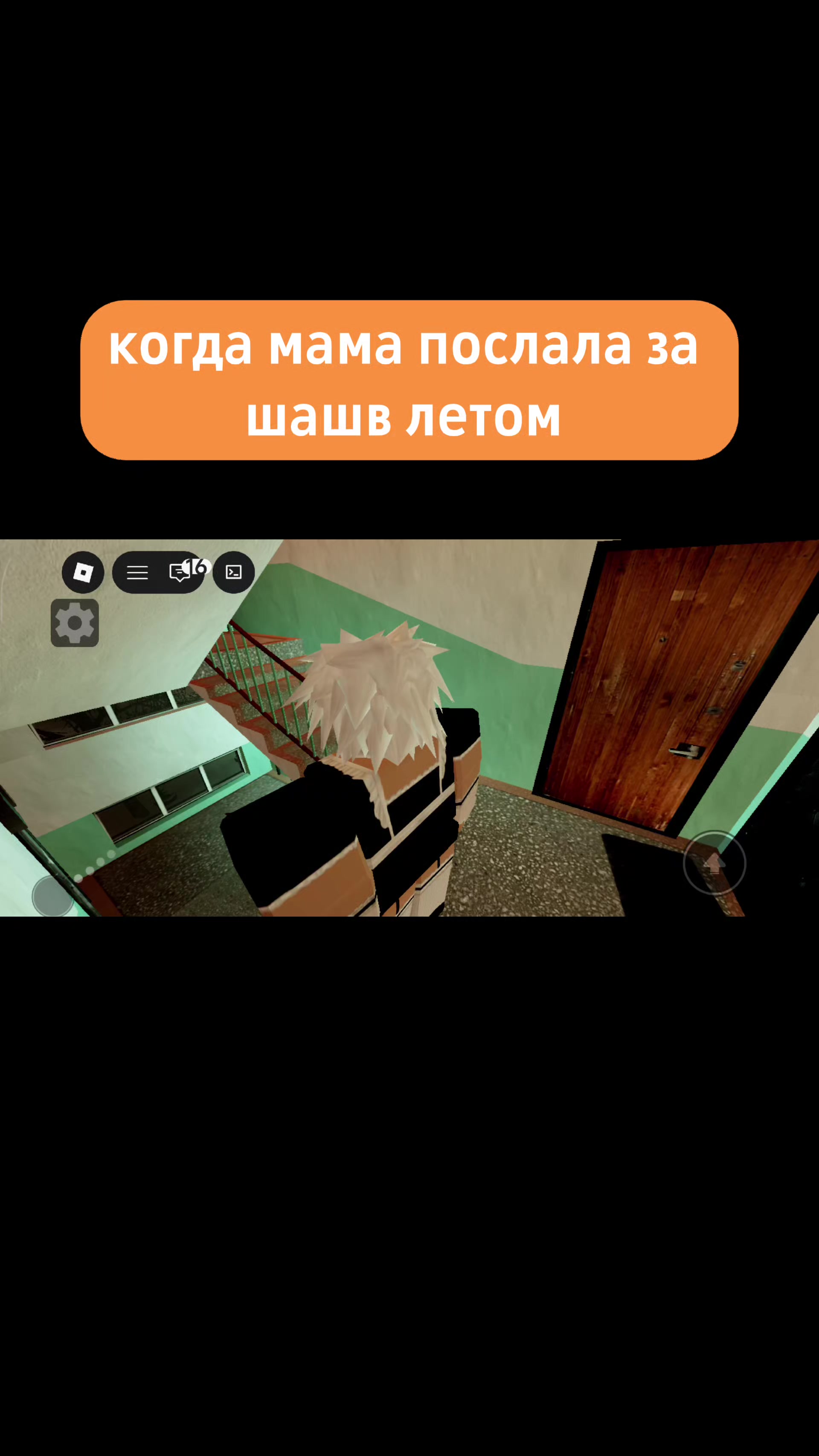 @yagamy