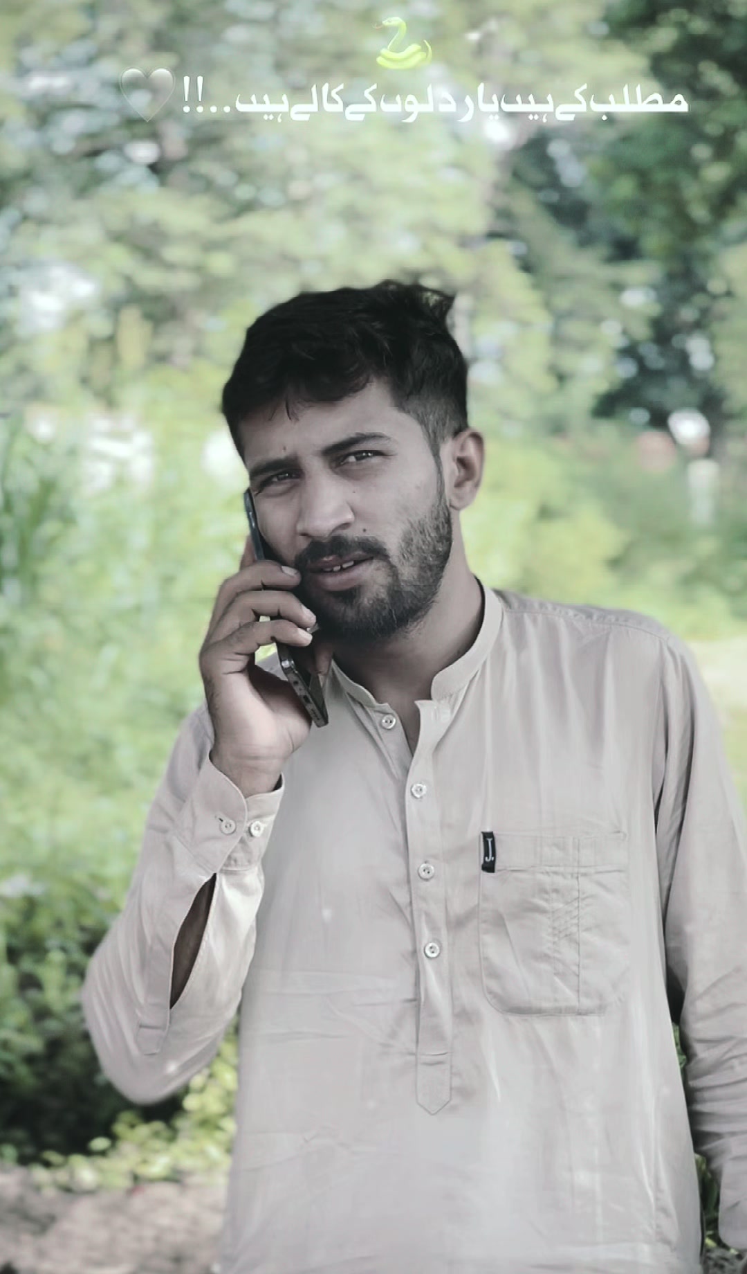 @Shahzaib Ali