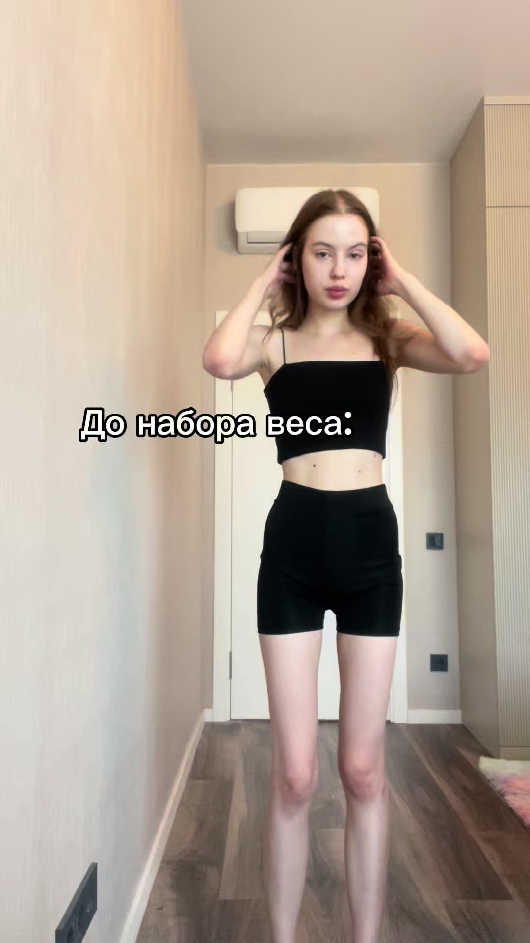 @ИРИШКА КОМФОРТ +🌸💕