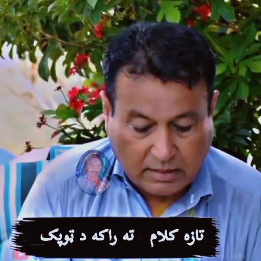 @❤️🔥_𝗦𝗧𝗔𝗥~𝗘𝗗𝗜𝗧𝗫 _🦅