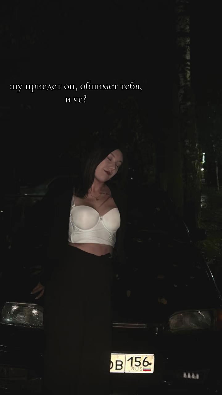 @😍КСЮХА. omg😍🐍