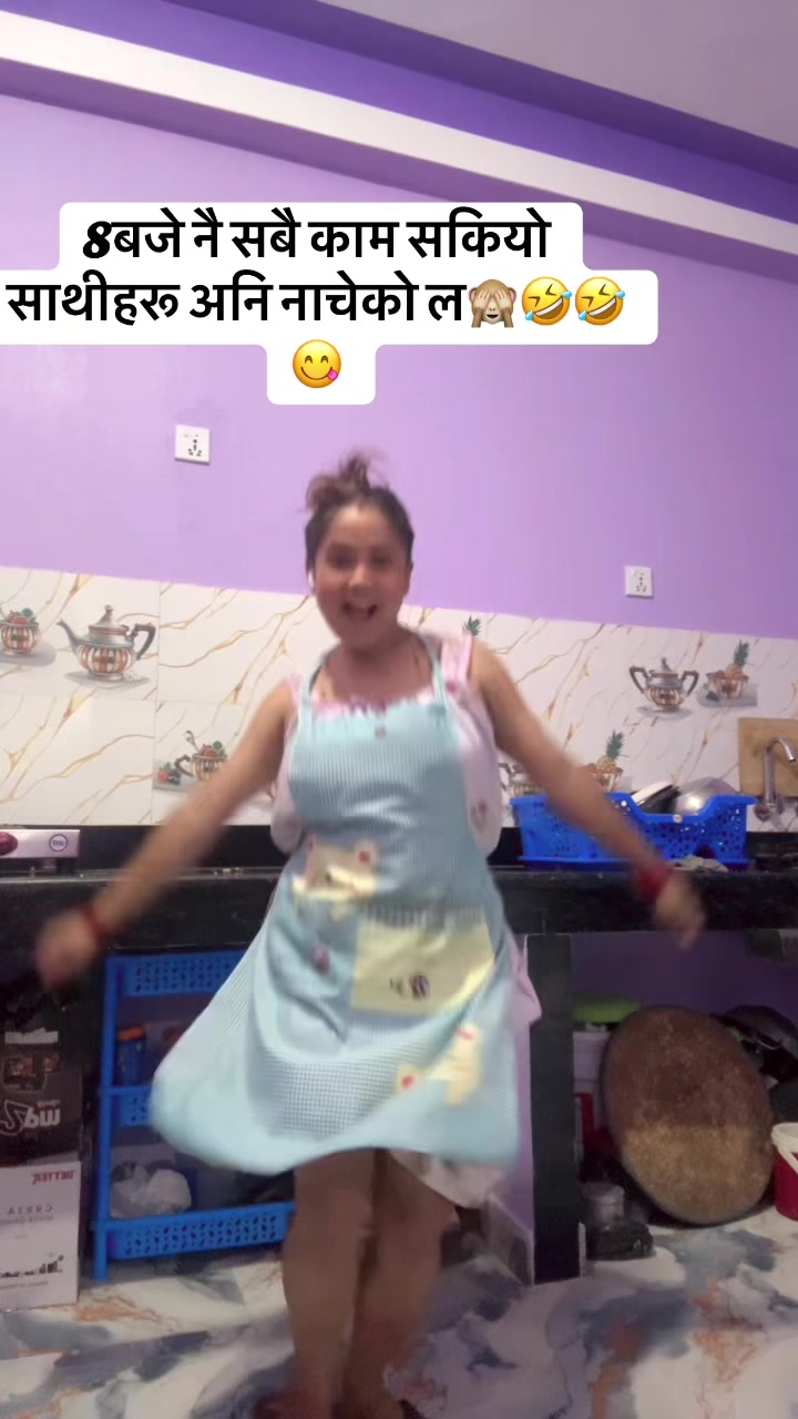 @पुजा 🥀🦚