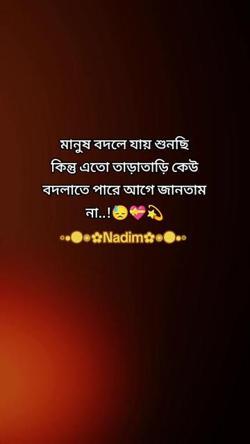 @◦•●◉✿Nadim ✿◉●•◦