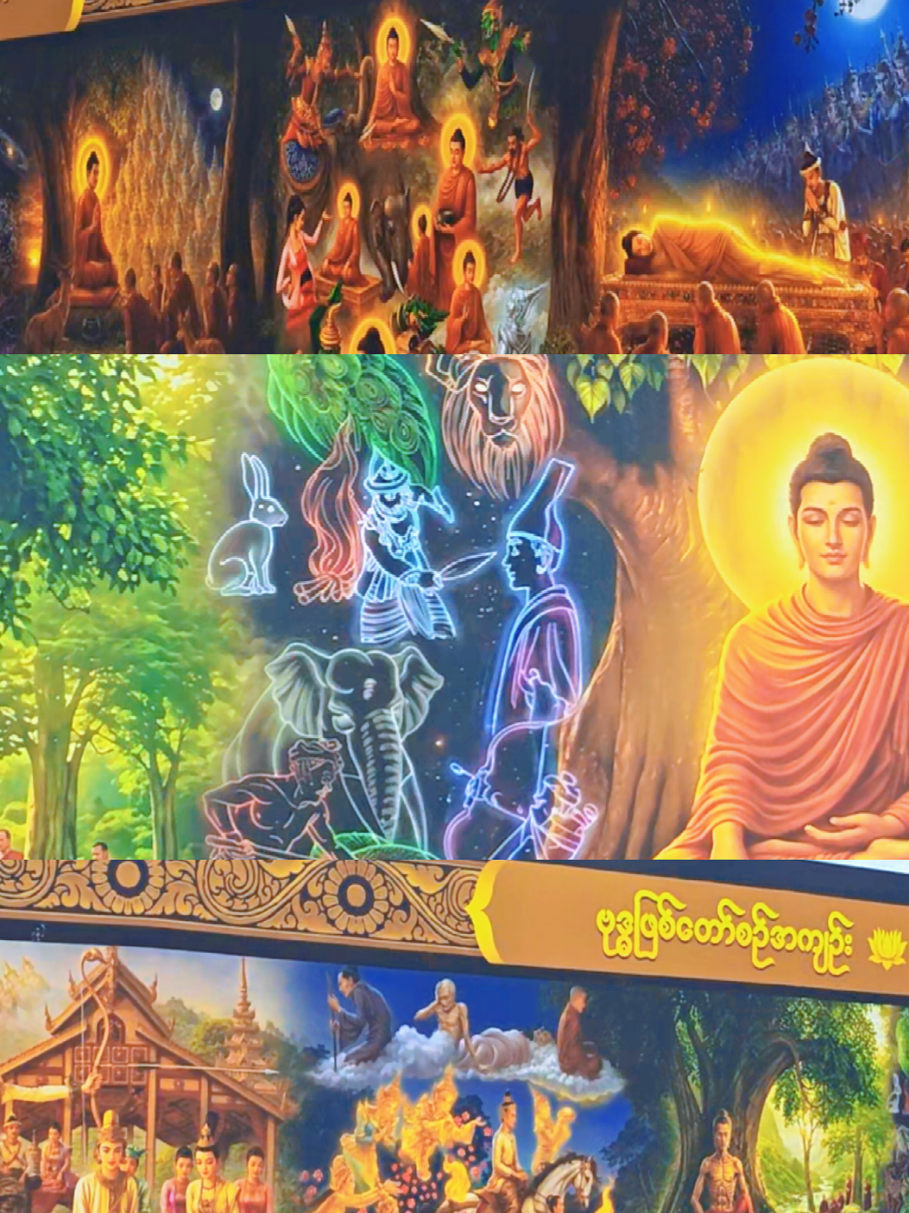 @Zayarđđš