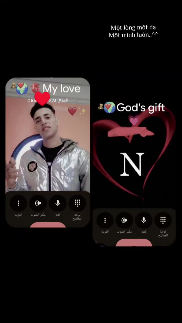 @محمد حماده 30