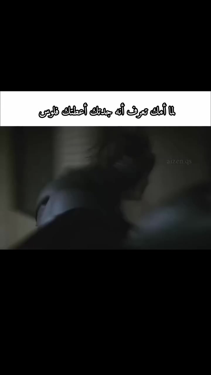 @IRAQ🎮GM