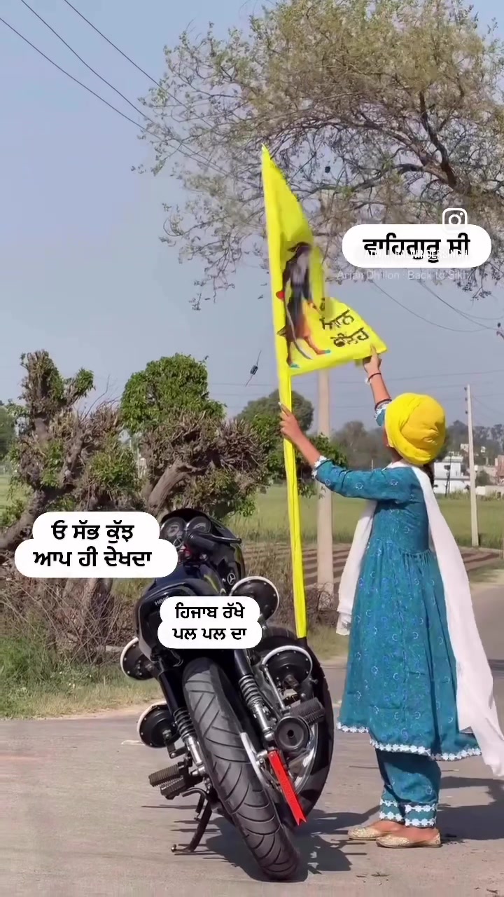 @Atwal balwinder singh