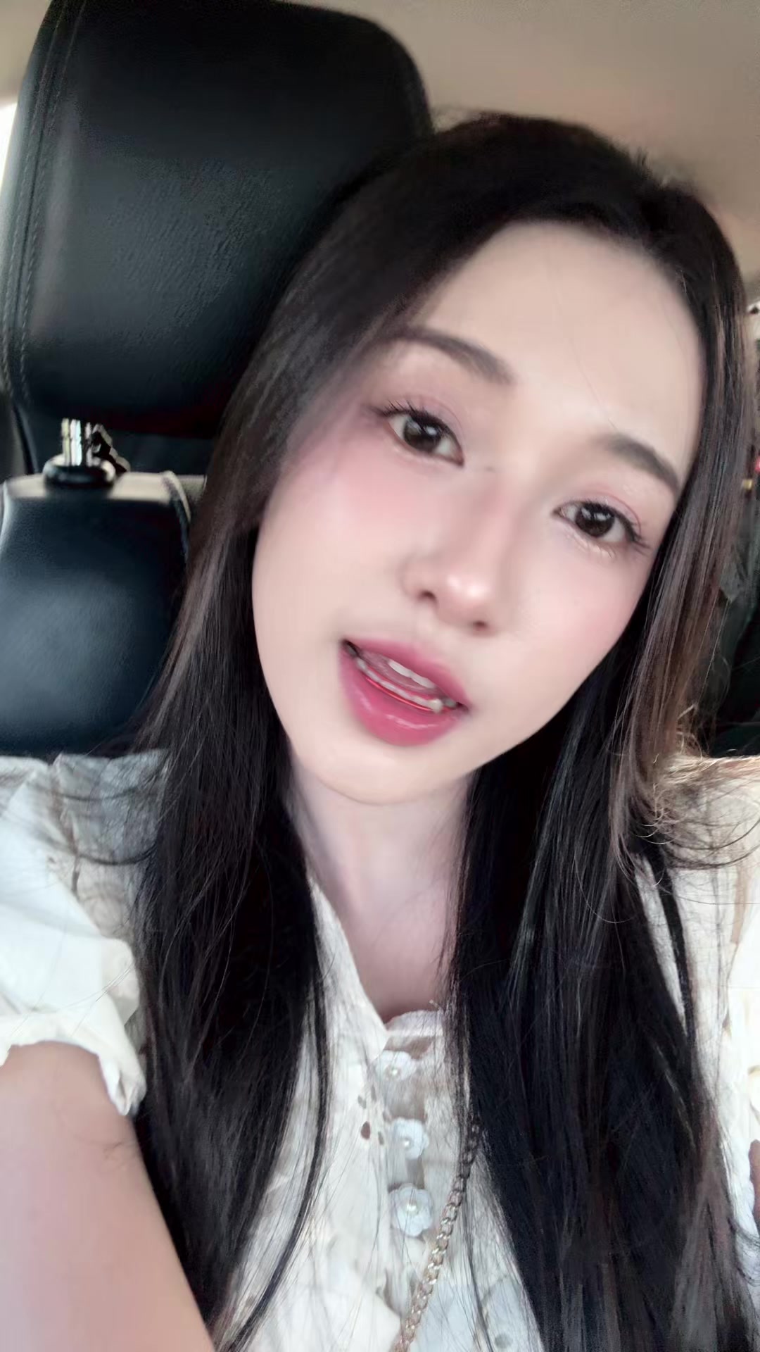 @เชอรี่