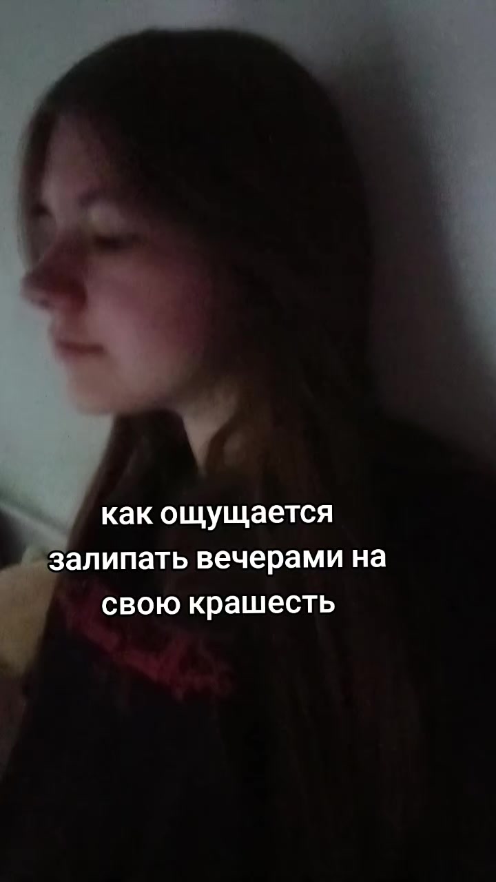 @Зайдова