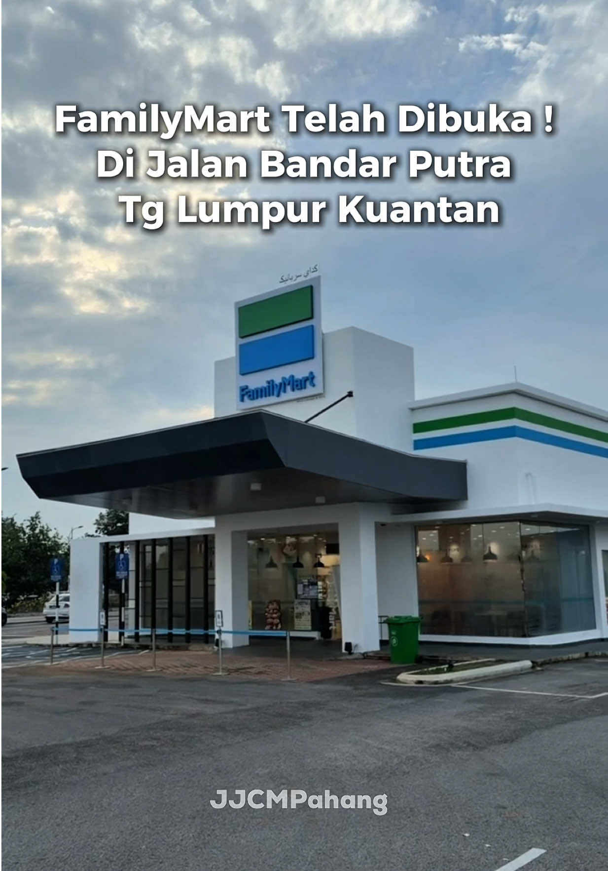 @Jalan Jalan Cari Makan Pahang