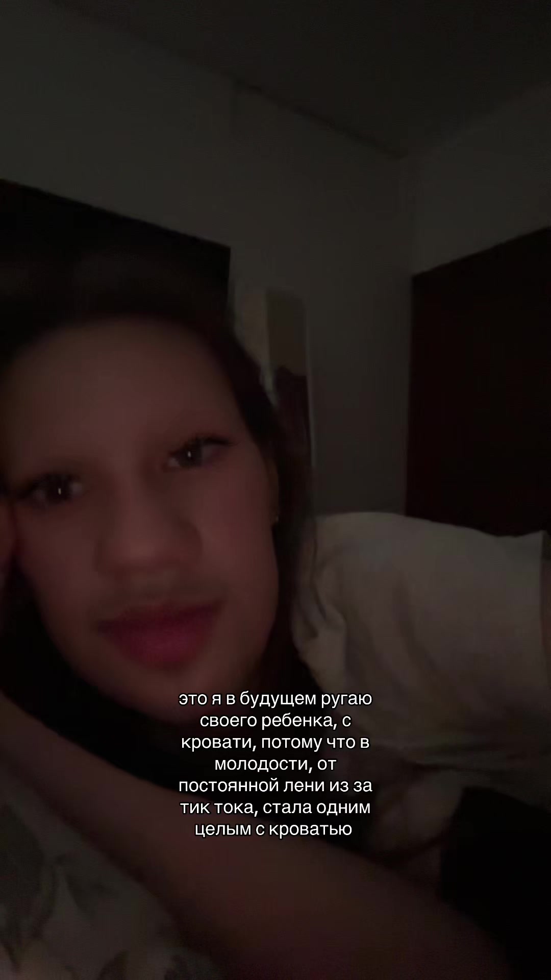 @миллис🫦