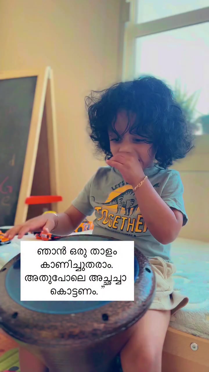 @NIYAS 2.0