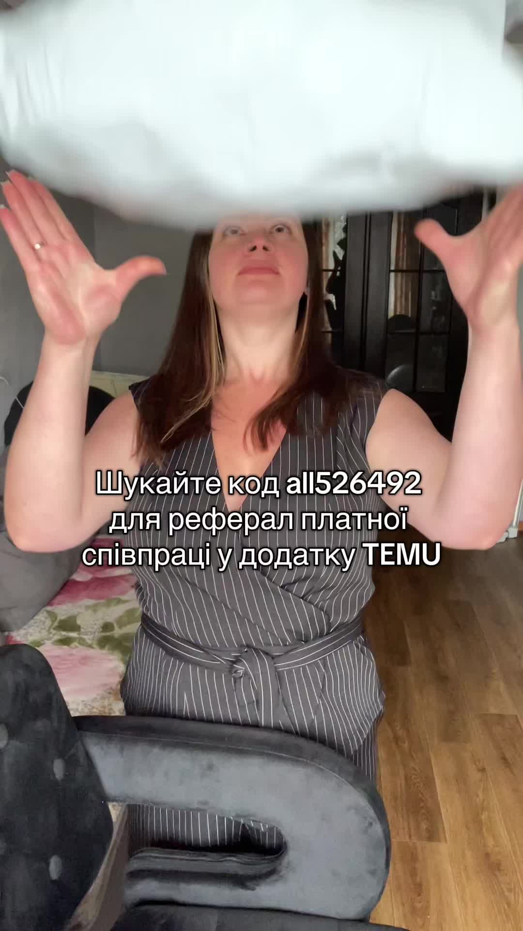 @ellona