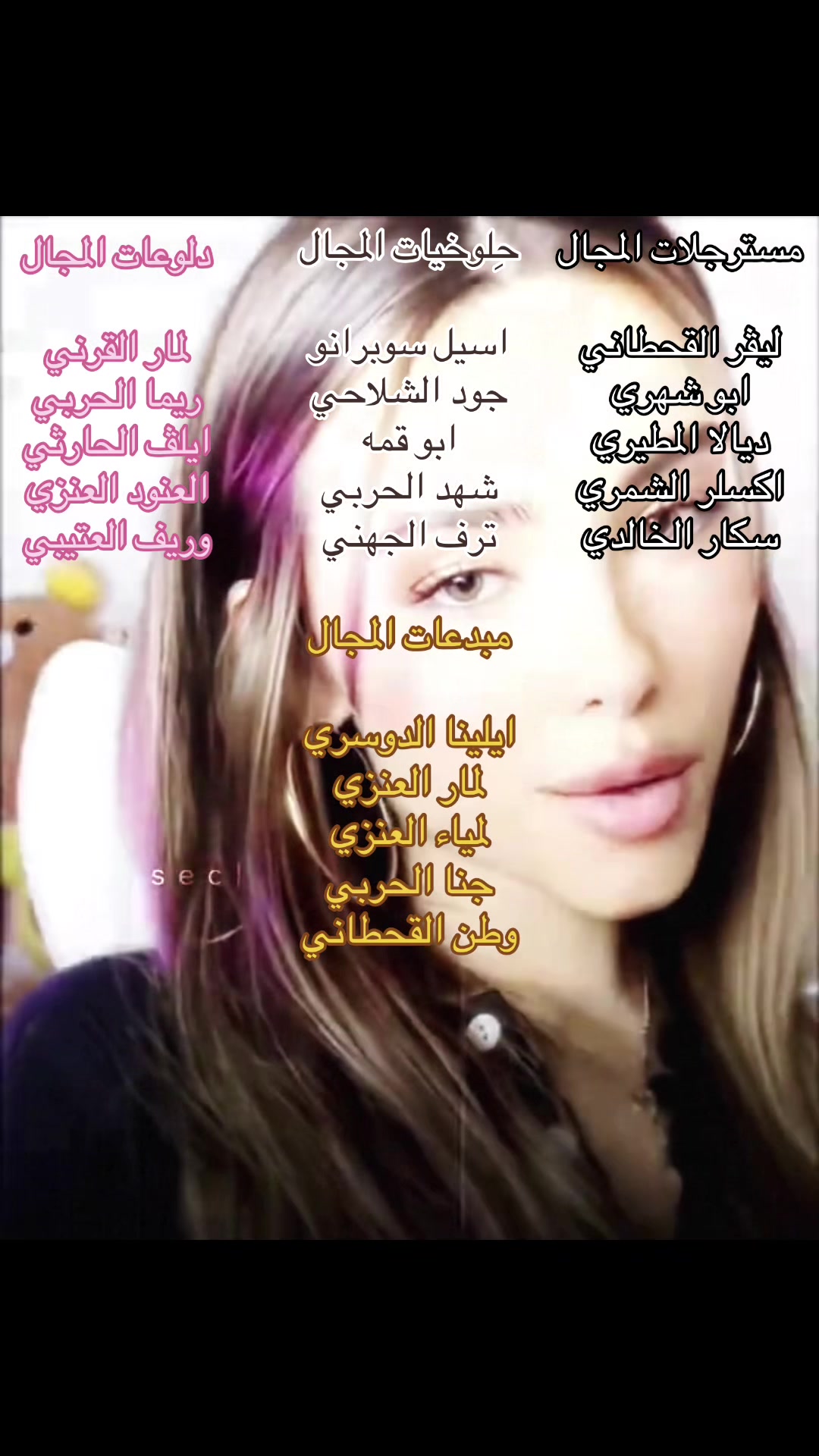 @انستاويه تيكتوكيه يبوي