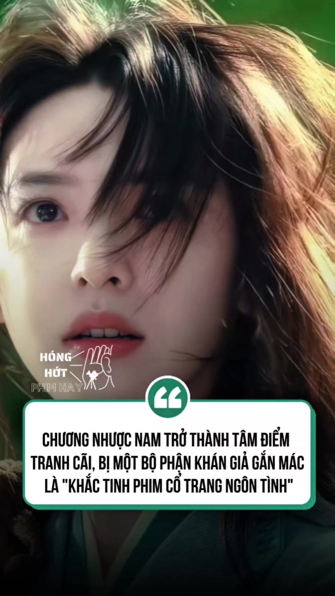 @H&oacute;ng Hớt Phim Hay