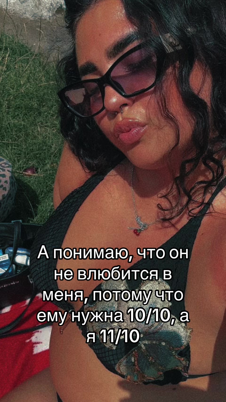 @Та самая Филатова Полина 