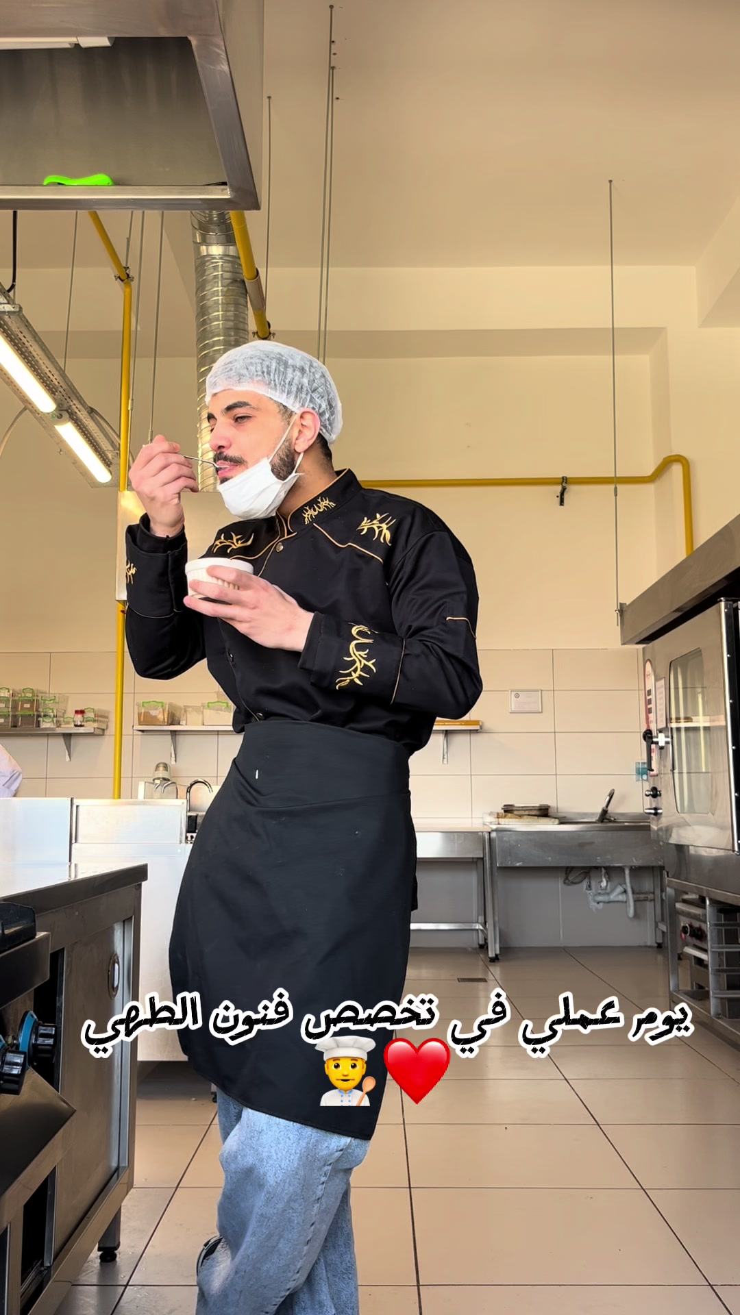 @Chef Assi