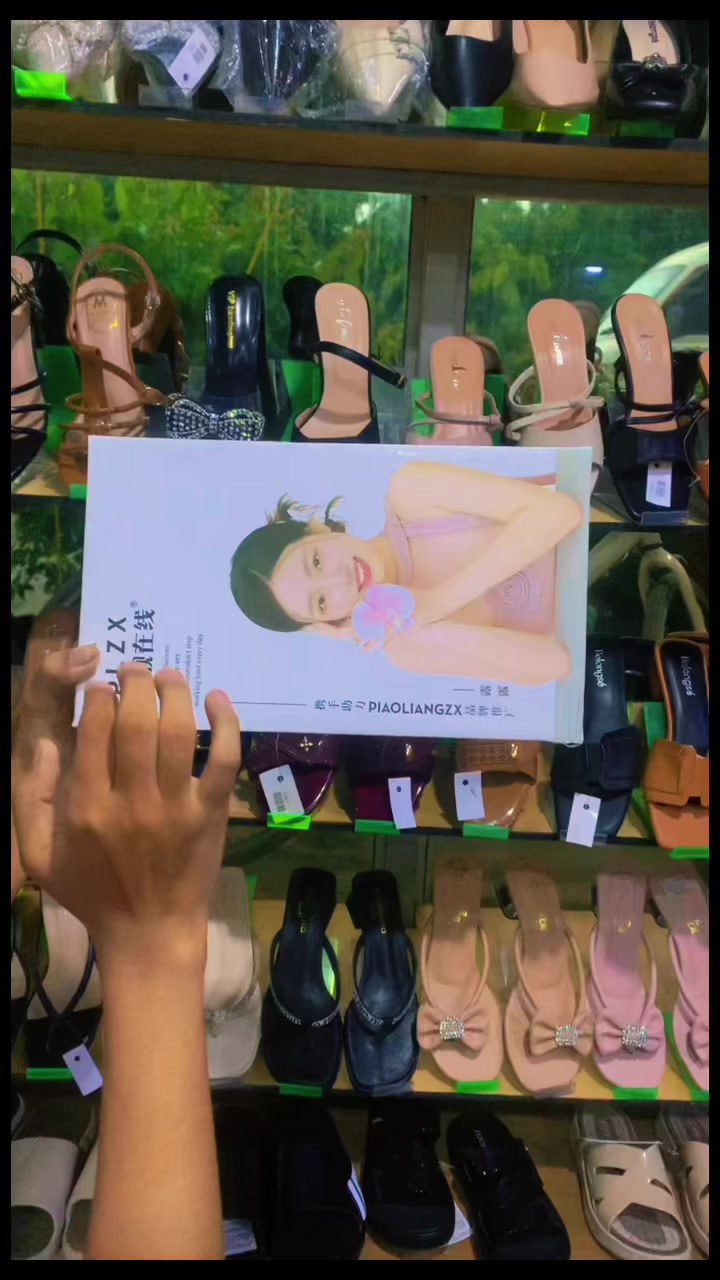@Kitty Footwear- မိန်းလမ်းဆိုင်