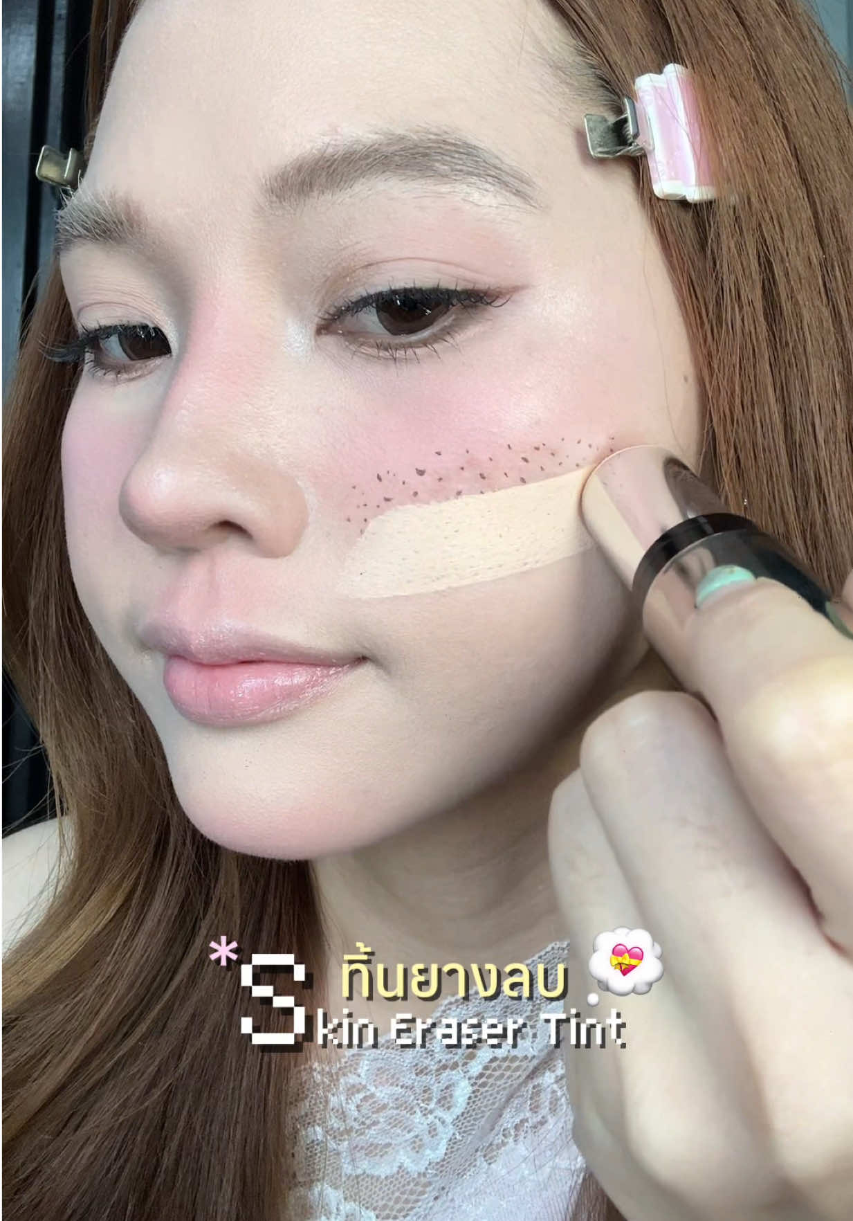 @คะแนนค่าาา