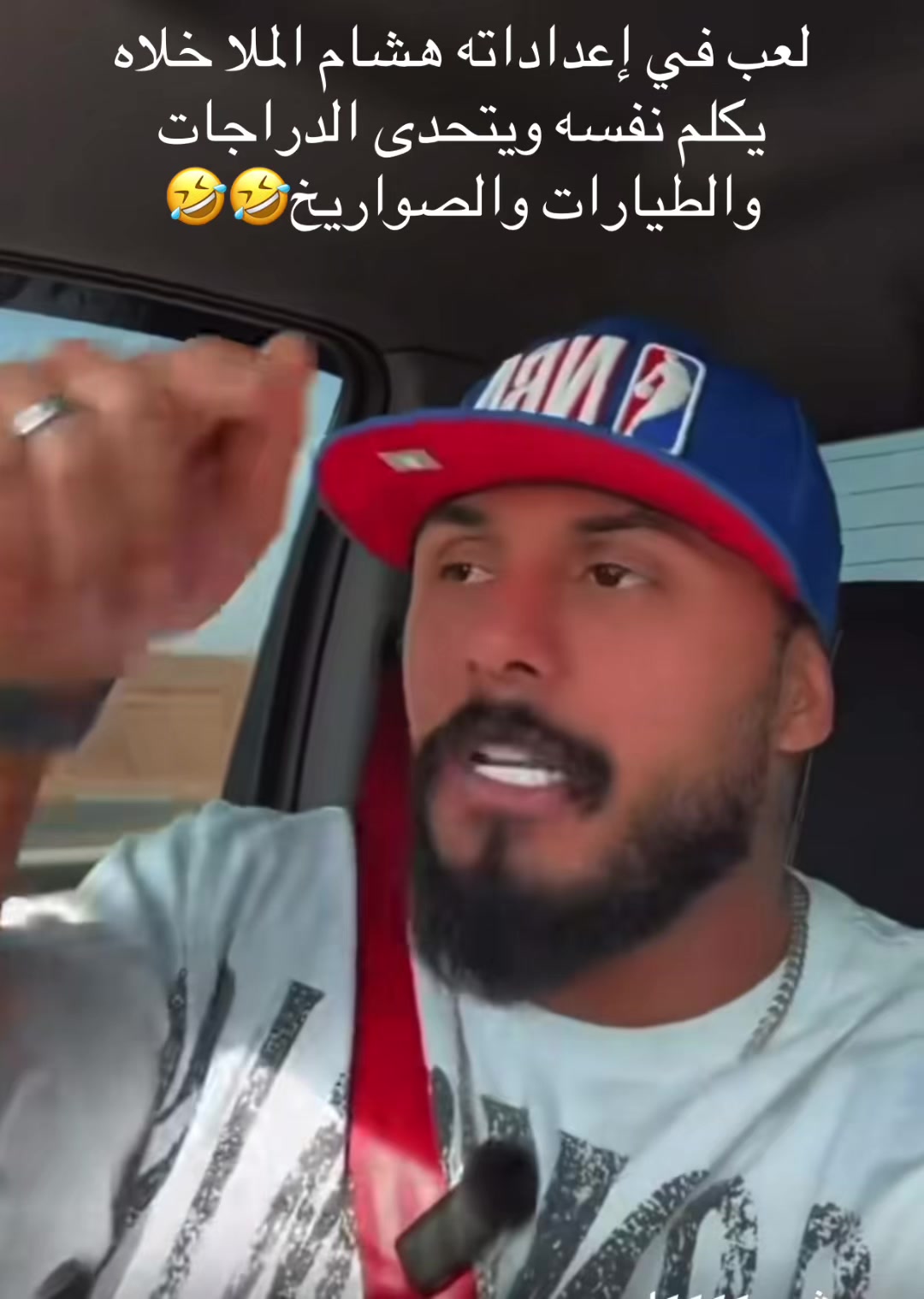 @{محمدالخالدي}