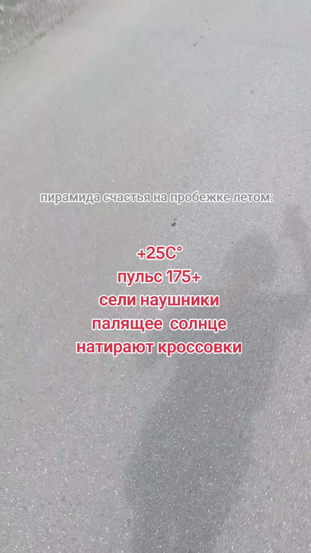 @VasiOnTrack