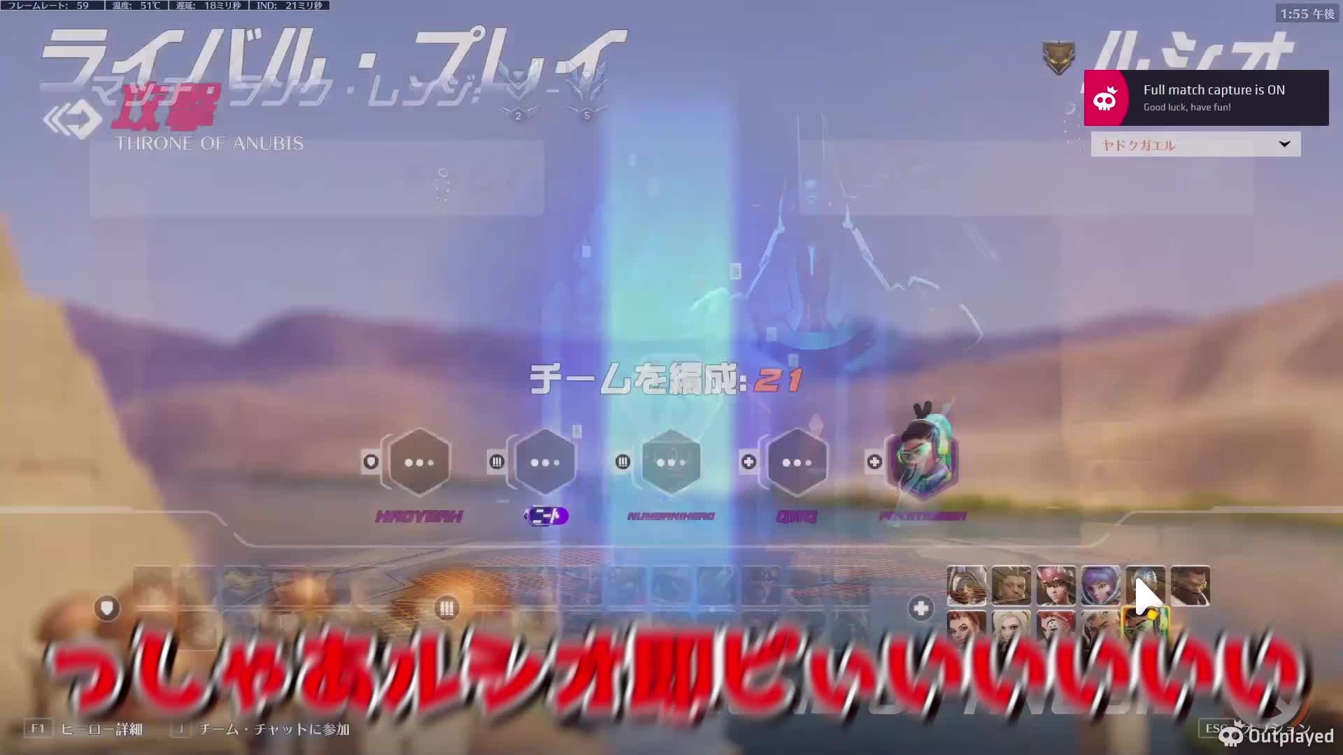 @鎖骨バナナ