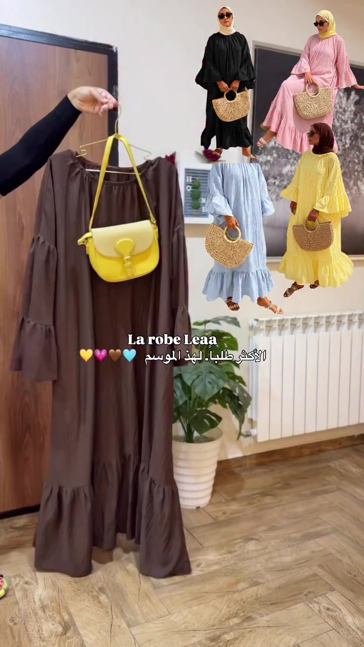 @Leaa collection 🇩🇿