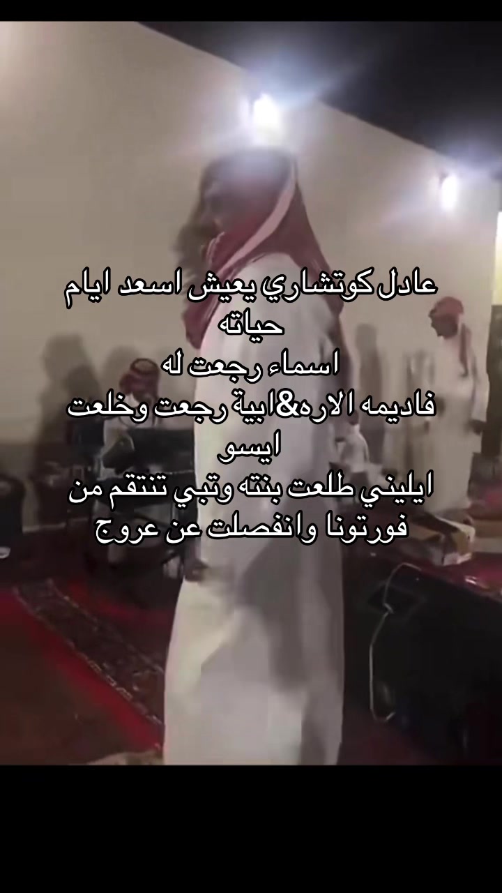@وهج