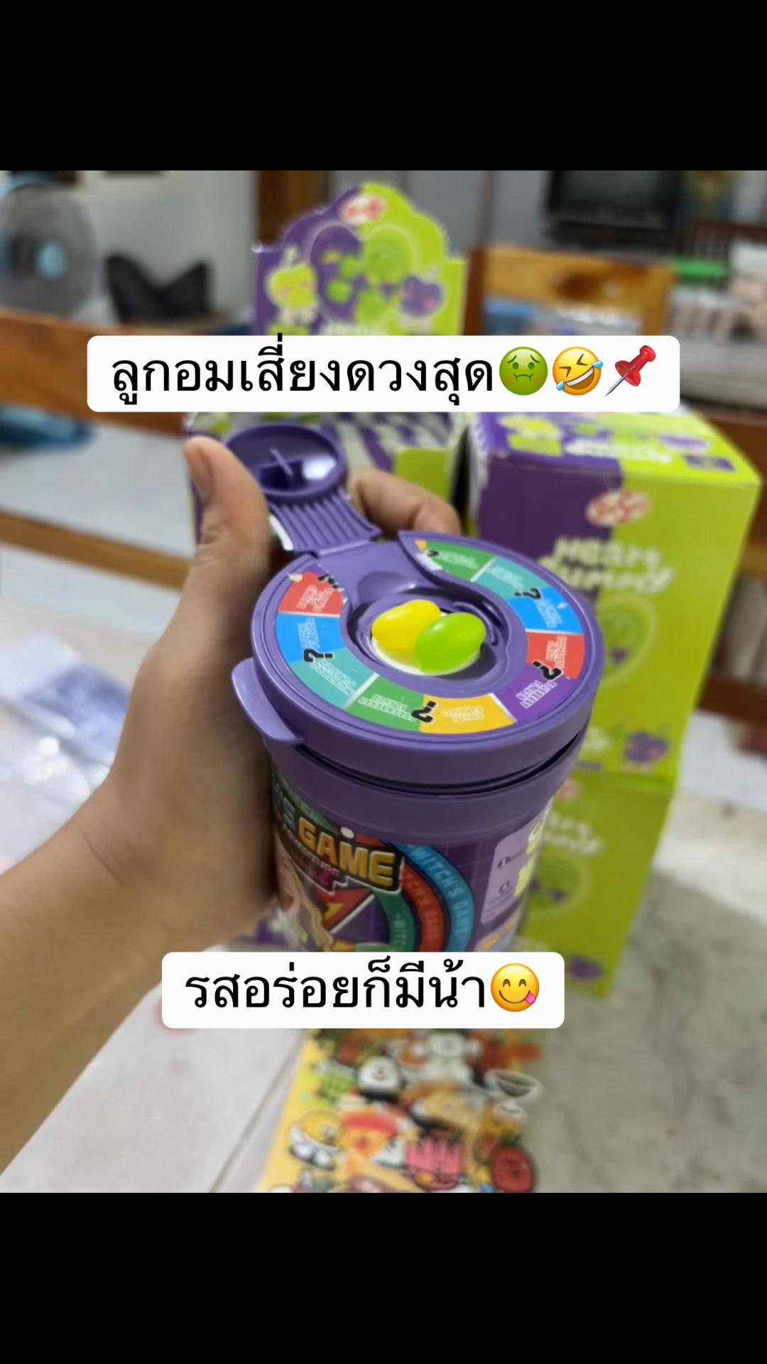 @Maneeratphutongshop
