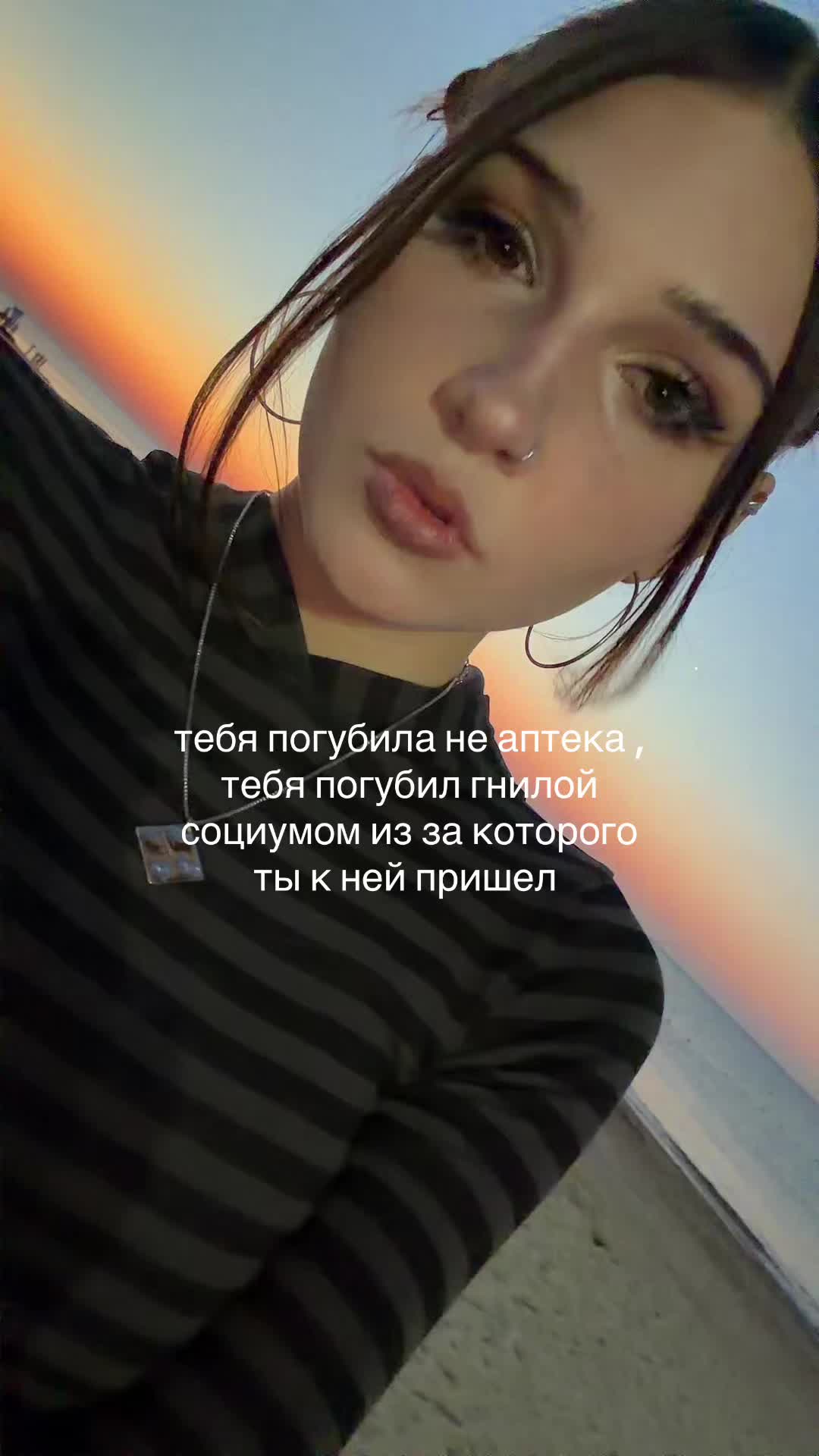 @уля миллер